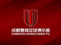 杏彩体育平台-成都蓉城回应发布会事件：高度重视正与徐正源及其团队沟通