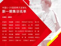 杏彩体育官方平台-新赛季我们将身披冠军徽章征战联赛，的简单介绍