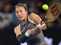 杏彩体育官方平台-为了更好地归来！郑钦文接受右肘手术将伤缺一段时间的简单介绍