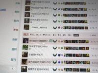 杏彩体育入口-关于t1没了Zeus是啥啊，这大飞被打出屎了都，菜成啥了50亮228回复英雄联盟的信息