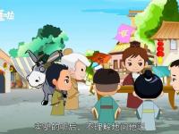 杏彩体育官网-双向突破，打破对手防线震撼全场的简单介绍