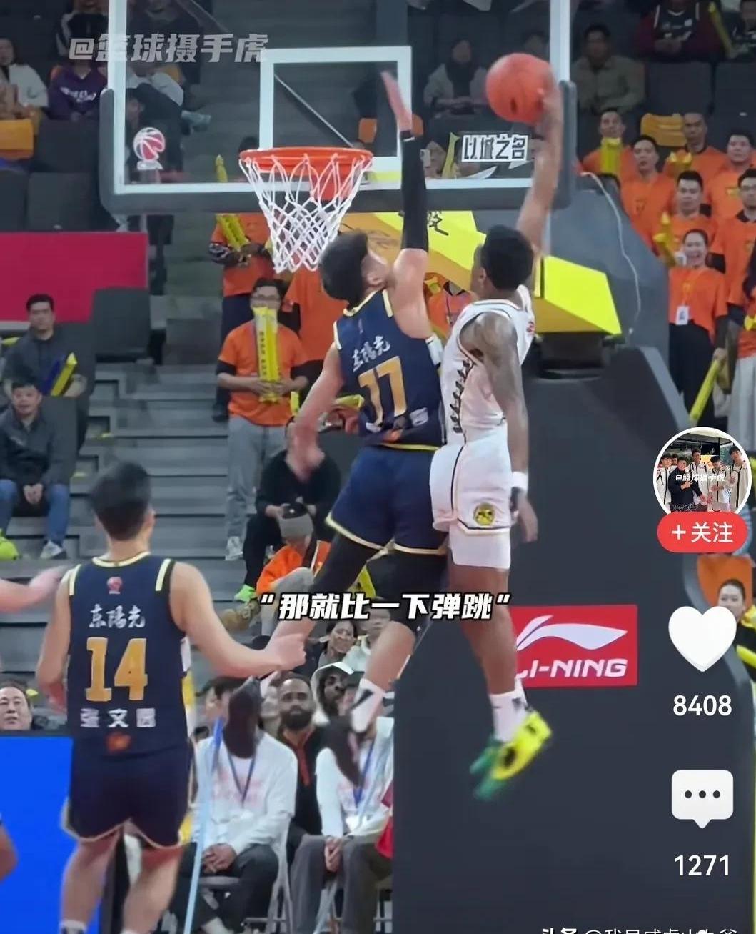包含广东宏远队备战挑战四川队，誓要力争夺冠的词条