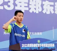 包含西海岸人员调整，宋博为已随红狮训练&刘浪舟租借铁人的词条