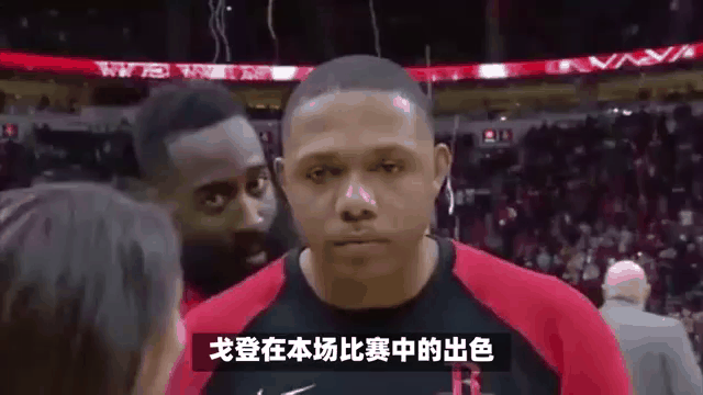 关于开拓者休赛期将进行更多交易！继续把艾顿和罗威摆上交易货架的信息