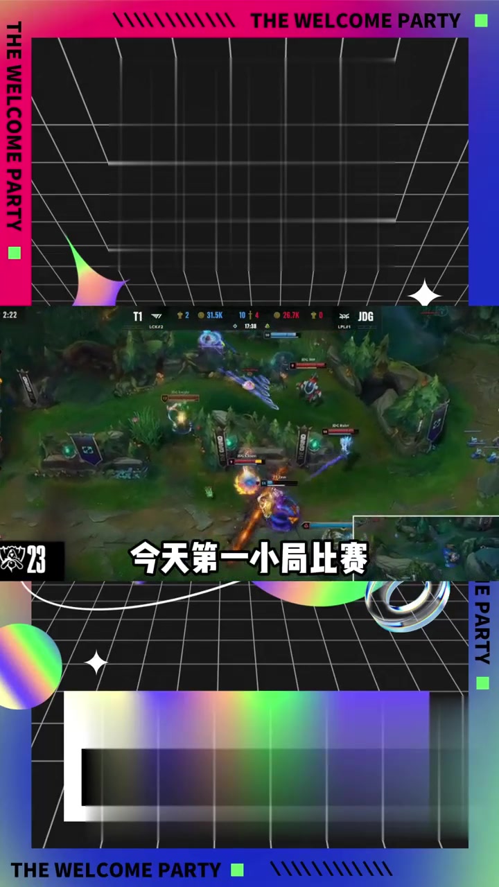 GOAT！Faker成为LOL历史首位国际赛事200胜的选手的简单介绍