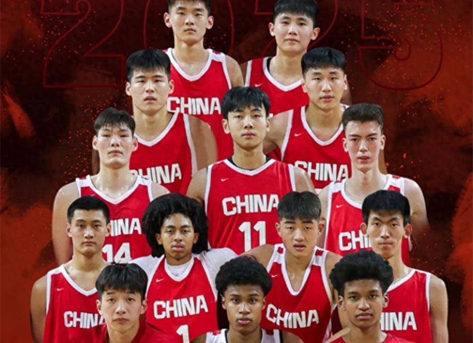 U19男篮世界杯-中国力擒喀麦隆第13名收官!