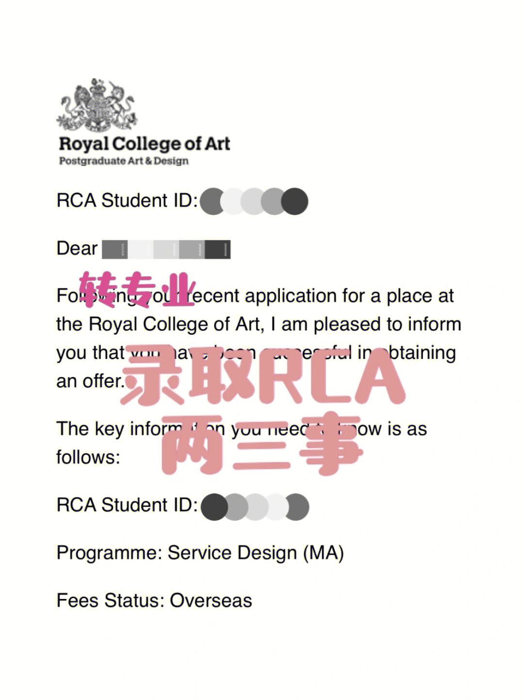 关于1日2份️！朱正：很荣幸收到马里兰大学巴尔的摩分校的offer的信息
