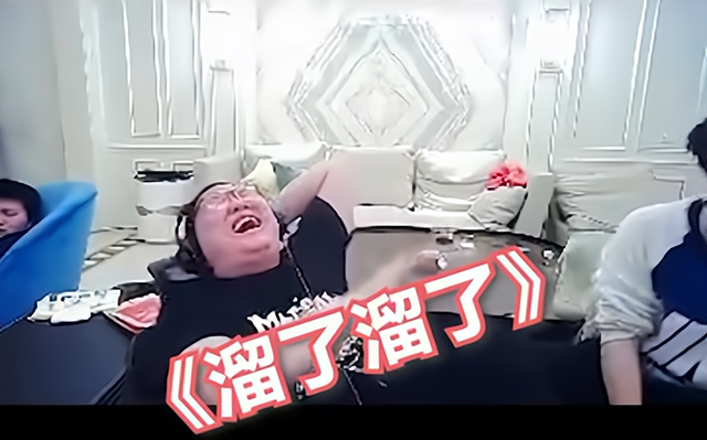 关于t1没了Zeus是啥啊，这大飞被打出屎了都，菜成啥了50亮228回复英雄联盟的信息