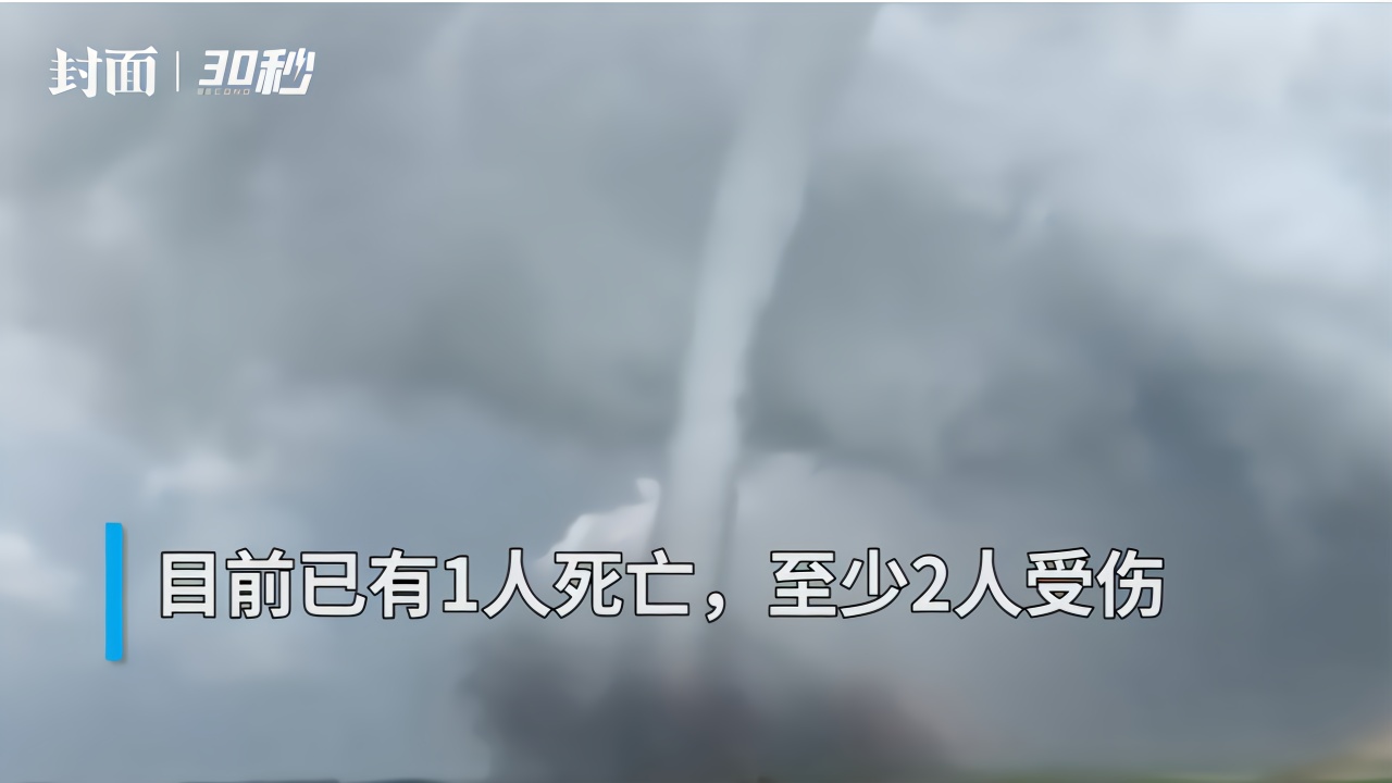 山西队遭遇浙江侵袭，落得下风