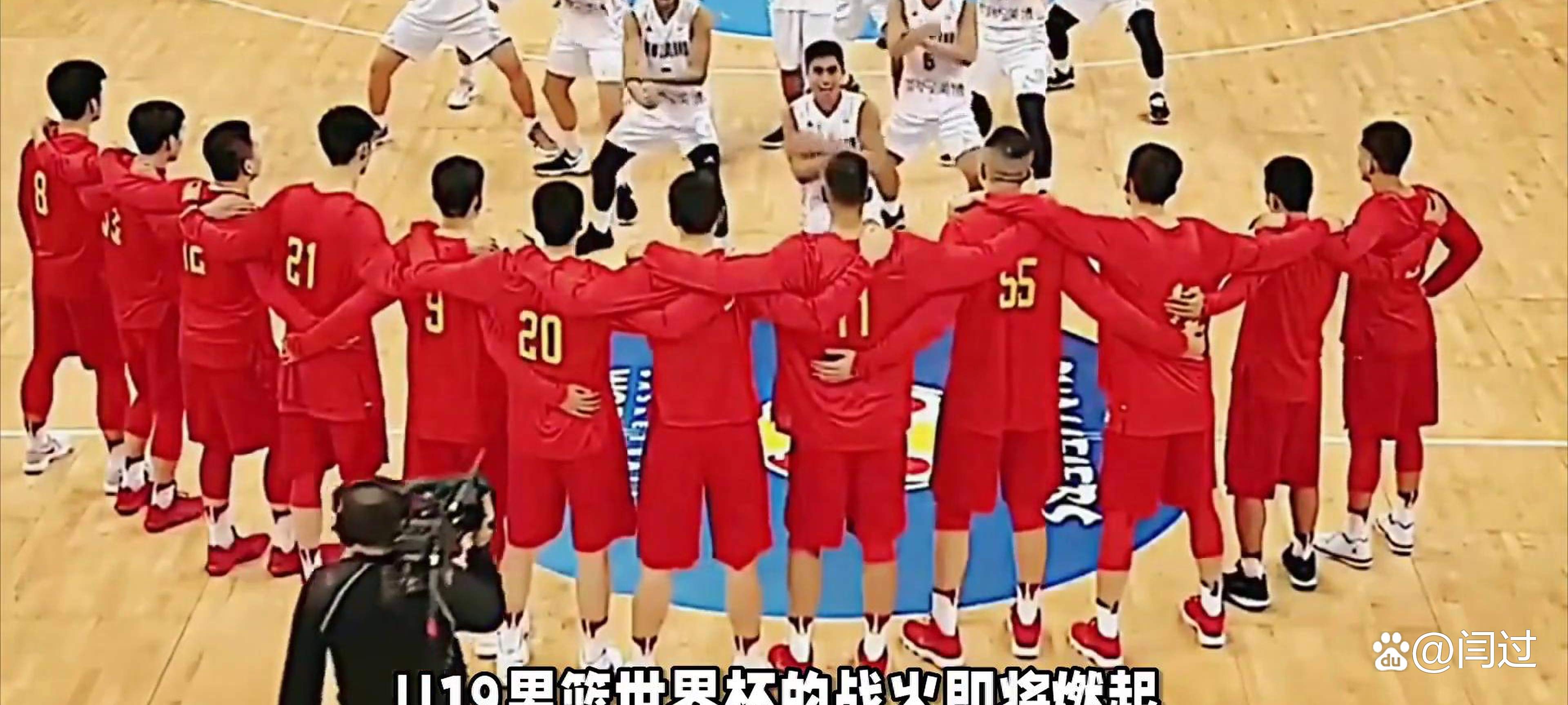 关于世界杯强敌太多若在决赛遭遇中国队也会很困难的信息