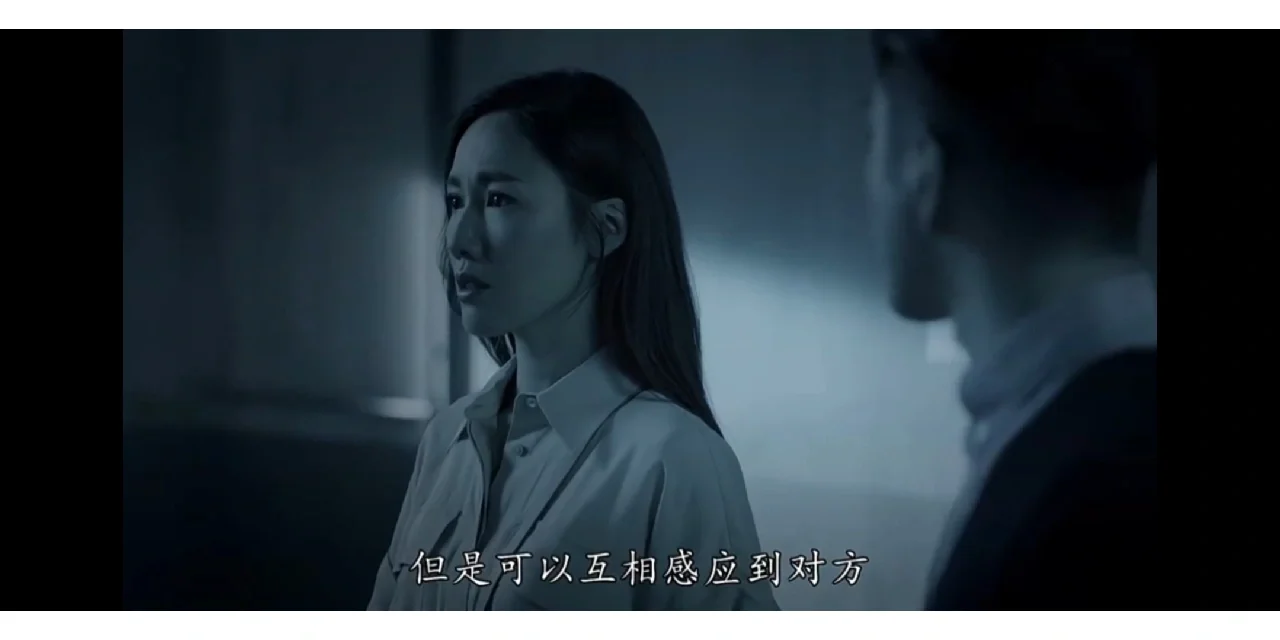 擦肩而过，胜场反转秘诀揭密